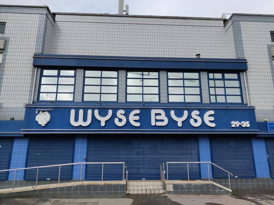 Read more about the article Wyse Byse Maintenance